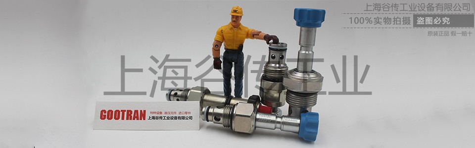 oil control 官網(wǎng)網(wǎng)頁(yè)圖片 960x300 加水印 (1).jpg