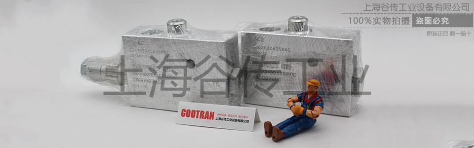 oil control 官網(wǎng)網(wǎng)頁(yè)圖片 960x300 加水印 (7).jpg