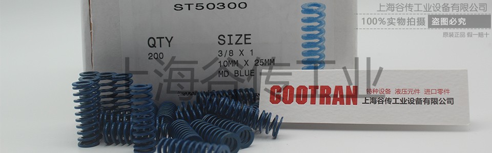 1680073504111643.jpg SPEC 官網(wǎng)圖片 960x300 加水印 (3).jpg