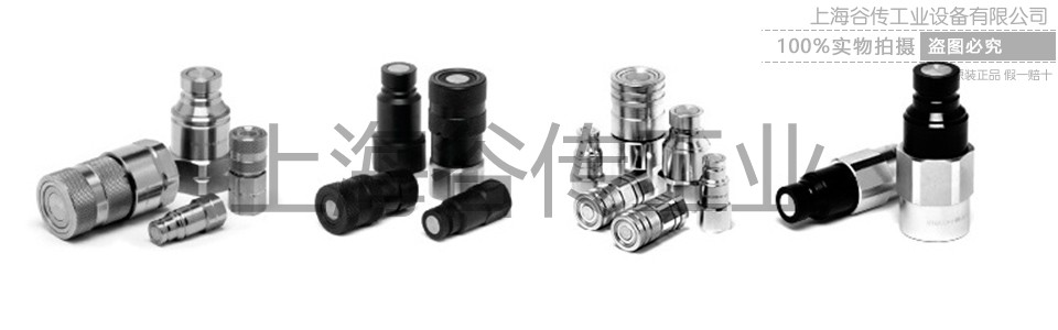 1680081895901697.jpg STUCCHI 官網(wǎng)圖片 960x300 加水印 (1).jpg