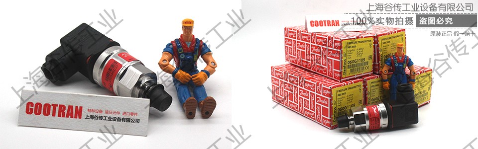 1682067425908250.jpg 傳感器-960x300-1.jpg