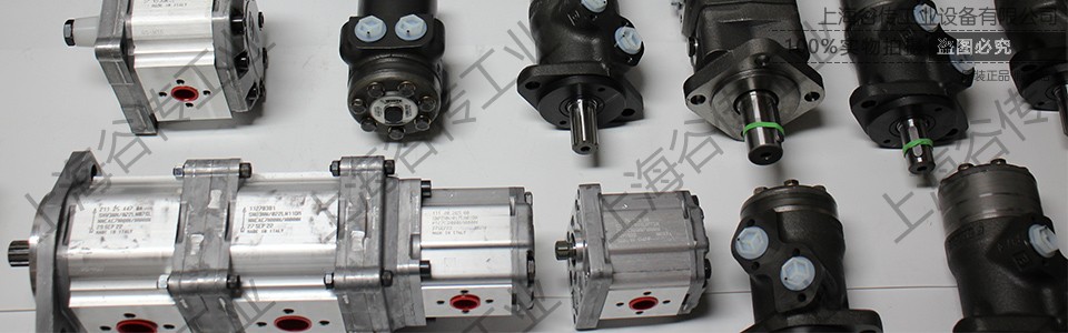 1682211333775243.jpg danfoss 官網(wǎng)圖片 960x300 (4).jpg