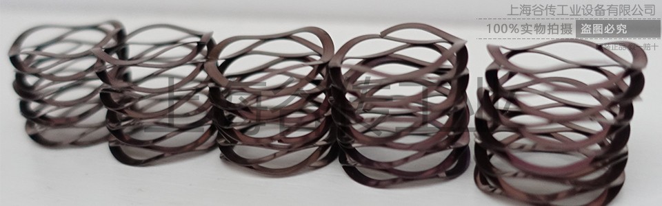 1683256651542872.jpg SPEC 官網(wǎng)圖片 960x300 加水印 (2).jpg