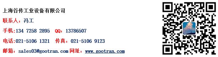 1683256697213590.jpg 馮工-聯(lián)系方式-360.jpg