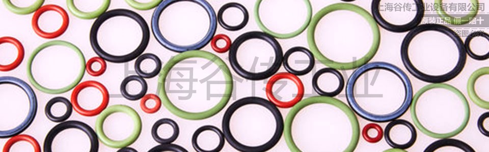 1683276529382423.jpg FREUDENBERG 960X300 (3).jpg