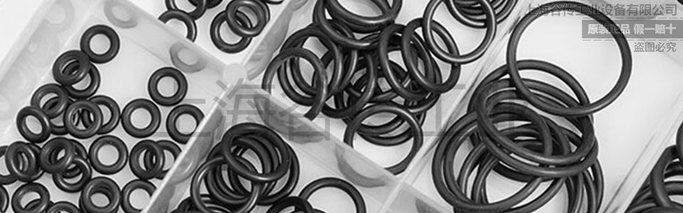 1683276538667706.jpg FREUDENBERG 960X300 (1).jpg