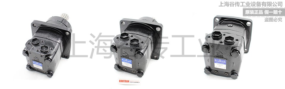 1684391625956054.jpg M+S Hydraulic 400x400 (2).jpg