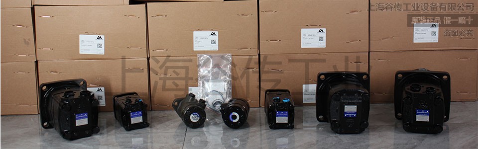 1684391659432576.jpg M+S Hydraulic 400x400 (1).jpg