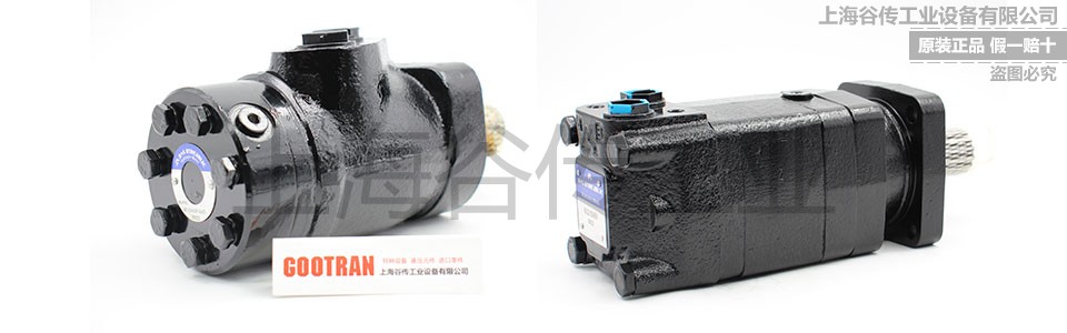 1684391673863122.jpg M+S Hydraulic 400x400 (3).jpg