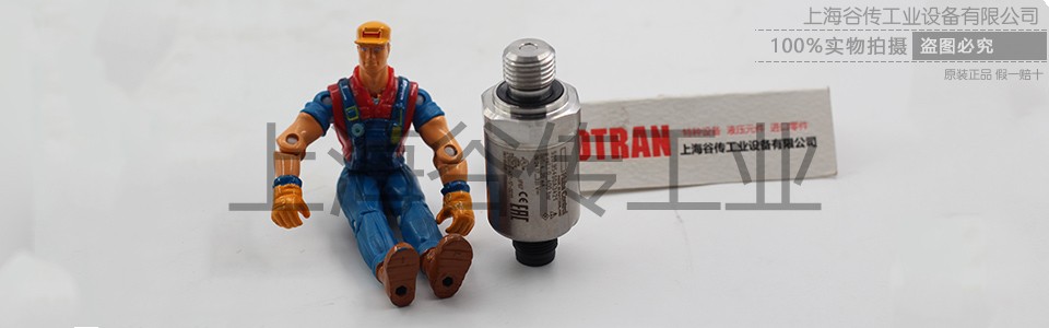 1702433099119237.jpg HUBA 960x300 (1).jpg