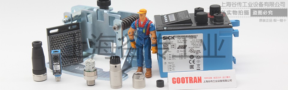 1713147103306399.jpg 產品集合-960x300-2.jpg