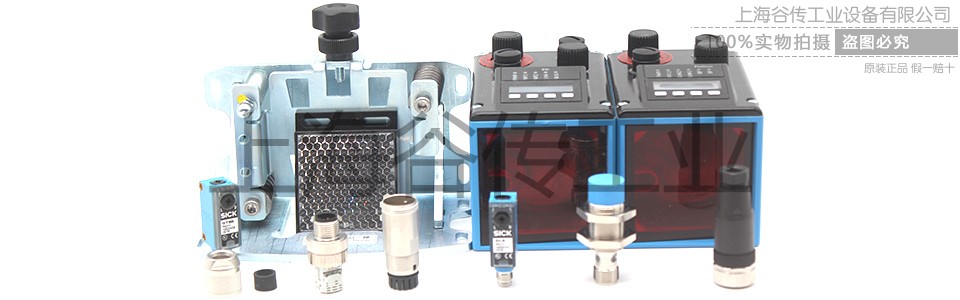 1713147108602347.jpg 產品集合-960x300-3.jpg