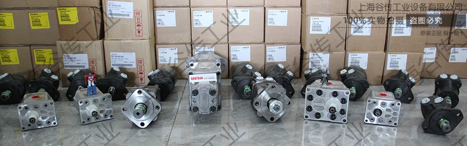 1715414257954580.jpg danfoss 官網(wǎng)圖片 加水印 960x300 (3).jpg
