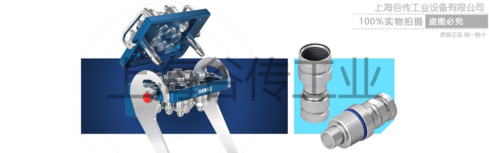 1727314017983597.jpg 960-2.jpg