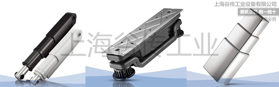 1744332478723617.jpg 升降柱 960×300 水印.jpg