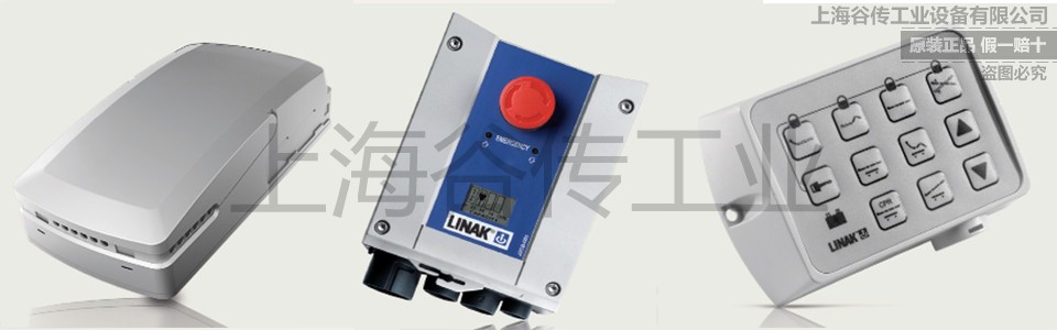 1744332522392498.jpg 控制器-控制盒-960×300 水印.jpg