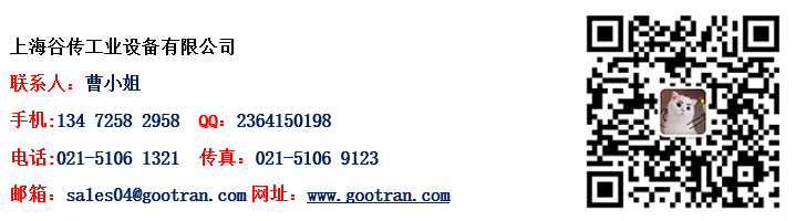 1749460161326957.jpg 曹小姐-聯(lián)系方式-搜狗.jpg